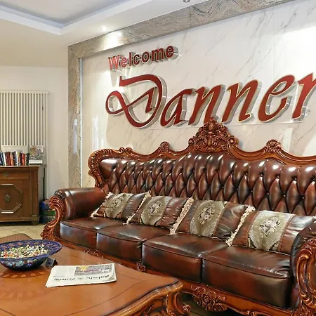 酒店 Danner 莱茵费尔登