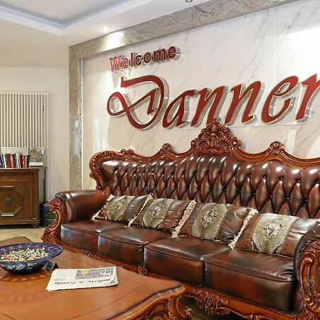 Danner فندق 3*