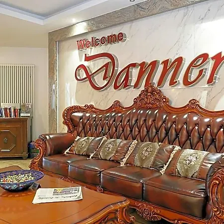 Hotel Danner Hotel 3*
